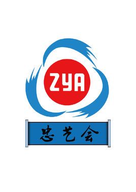 今日科普一下！成人用品开店,百科词条爱好_2024最新更新