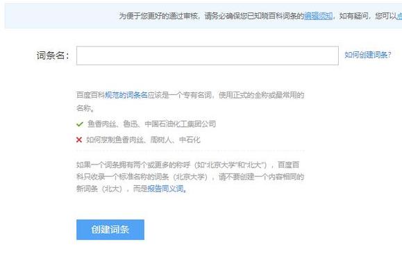 今日科普一下！澳门管家婆一肖一码期期准,百科词条爱好_2024最新更新