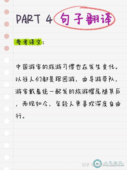 今日科普一下！2007年的电影排行榜,百科词条爱好_2024最新更新