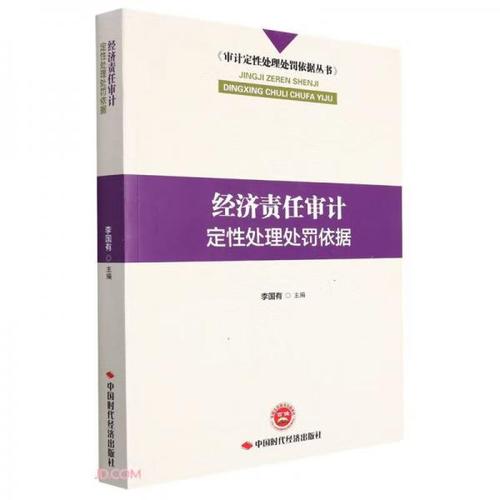 今日科普一下！运输货运公司,百科词条爱好_2024最新更新