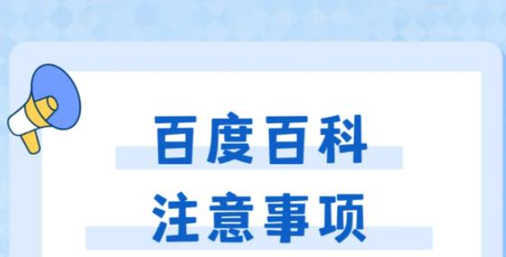 今日科普一下！高清全集观看,百科词条爱好_2024最新更新