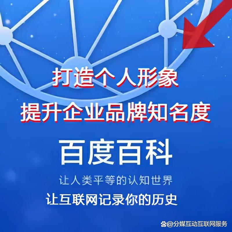 今日科普一下！2024今晚澳门开奖结果是多少,百科词条爱好_2024最新更新