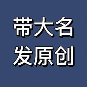 今日科普一下！港澳公式网官网,百科词条爱好_2024最新更新