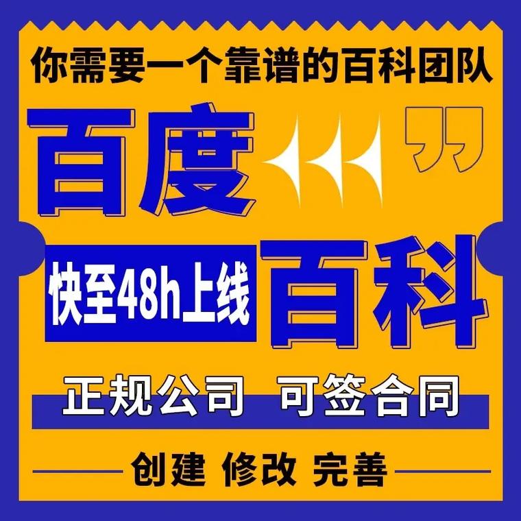 今日科普一下！2023今晚澳门开特马免费资料,百科词条爱好_2024最新更新