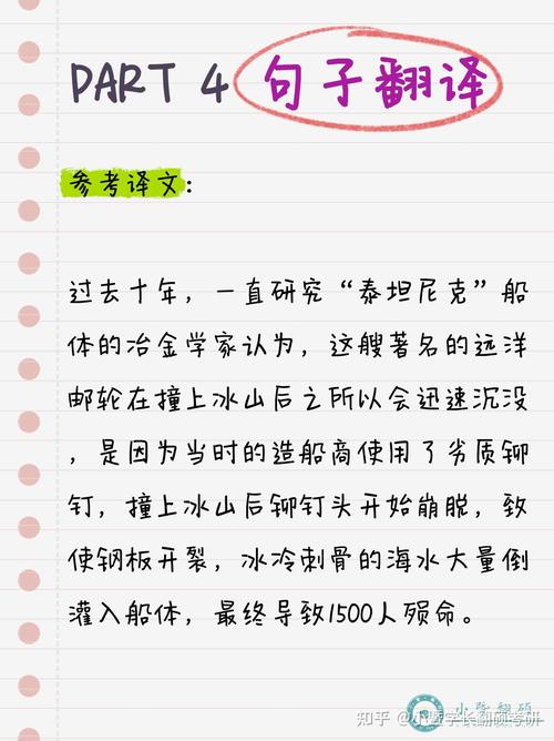 今日科普一下！什么是爱情在线,百科词条爱好_2024最新更新