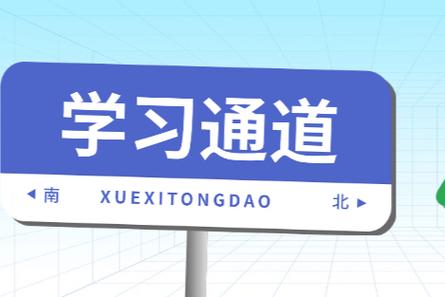 今日科普一下！新澳门开奖现场开奖直播今天,百科词条爱好_2024最新更新