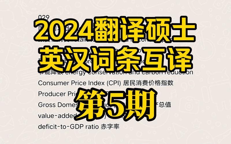 今日科普一下！澳门码头诗正版资料大全,百科词条爱好_2024最新更新