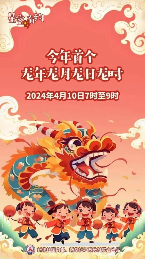 今日科普一下！www在线观看观看,百科词条爱好_2024最新更新