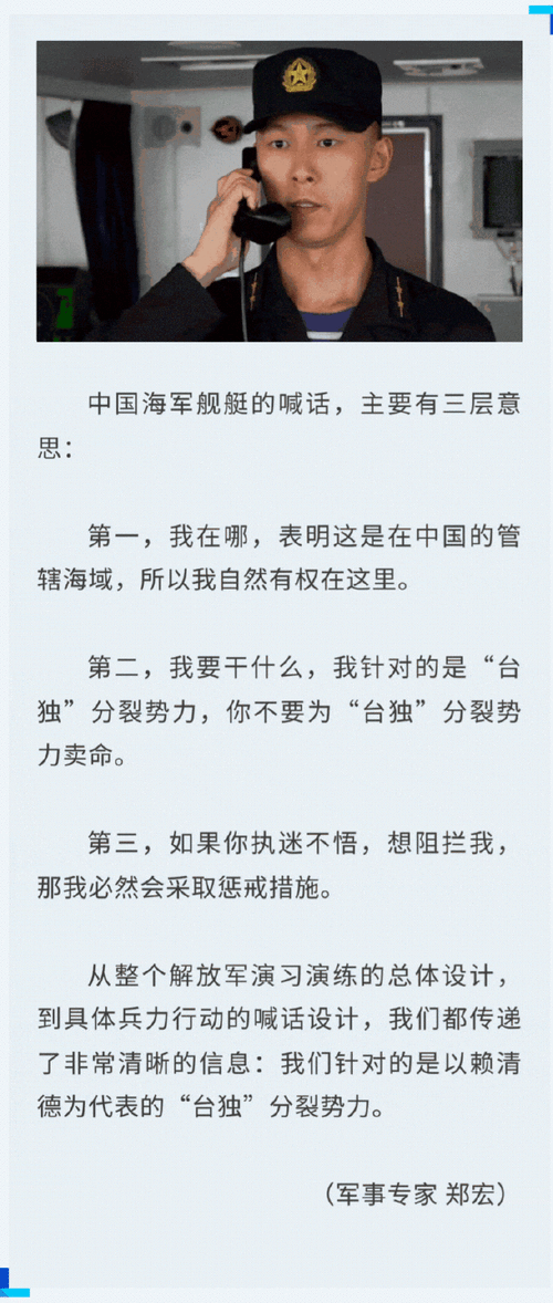 今日科普一下！澳门精准免费资料大全金牛版大全金,百科词条爱好_2024最新更新