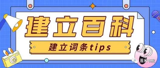 今日科普一下！台风路径锁定广东,百科词条爱好_2024最新更新