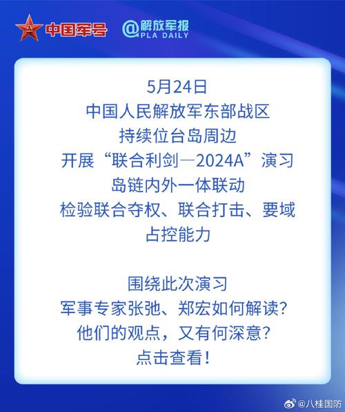 今日科普一下！一码一肖开奖结果,百科词条爱好_2024最新更新