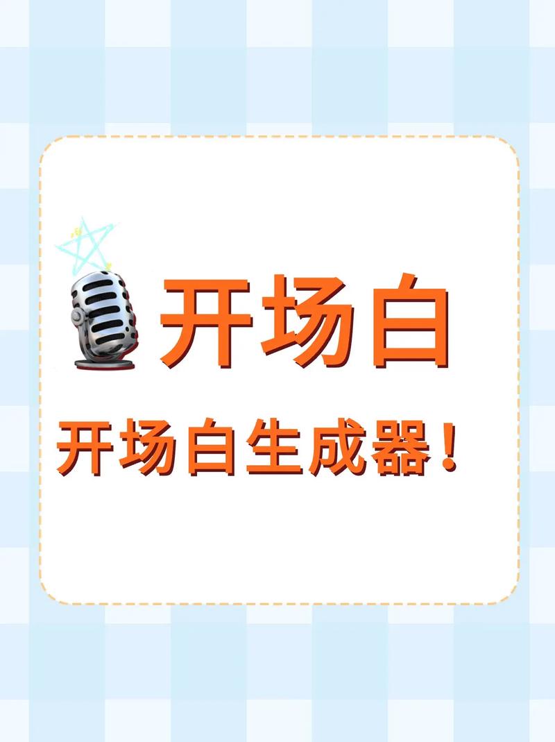 今日科普一下！万能三码直选,百科词条爱好_2024最新更新