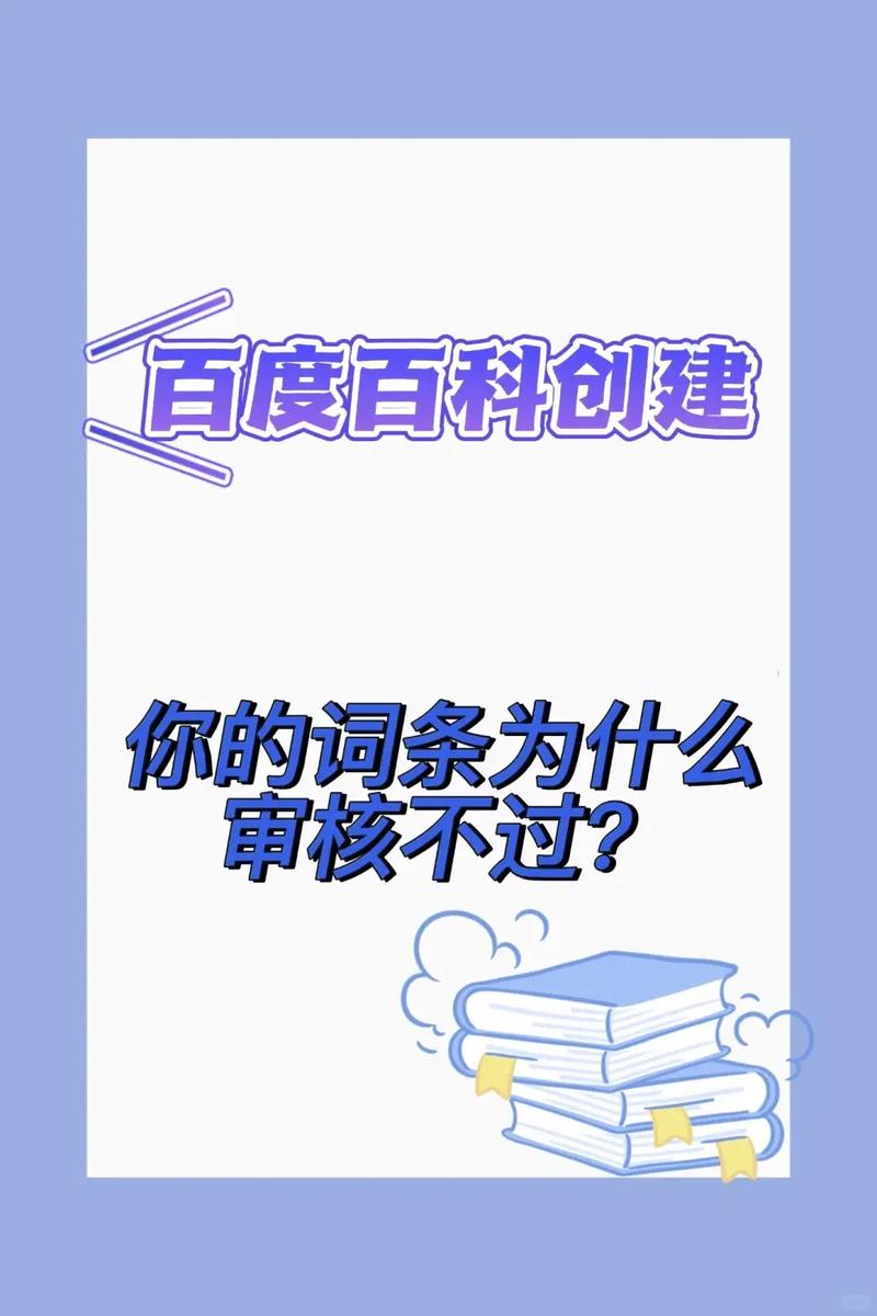 今日科普一下！电视剧免费追剧vip软件下载,百科词条爱好_2024最新更新