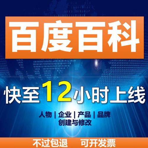 今日科普一下！76在线看视频,百科词条爱好_2024最新更新