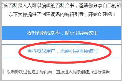 今日科普一下！最佳损友闯情关,百科词条爱好_2024最新更新