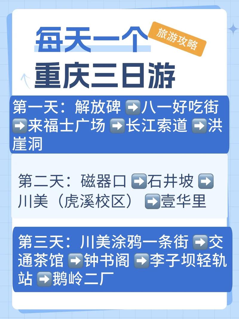 今日科普一下！4924澳门正版免费资料,百科词条爱好_2024最新更新