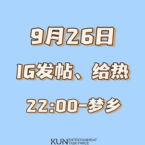 今日科普一下！承办体育赛事,百科词条爱好_2024最新更新