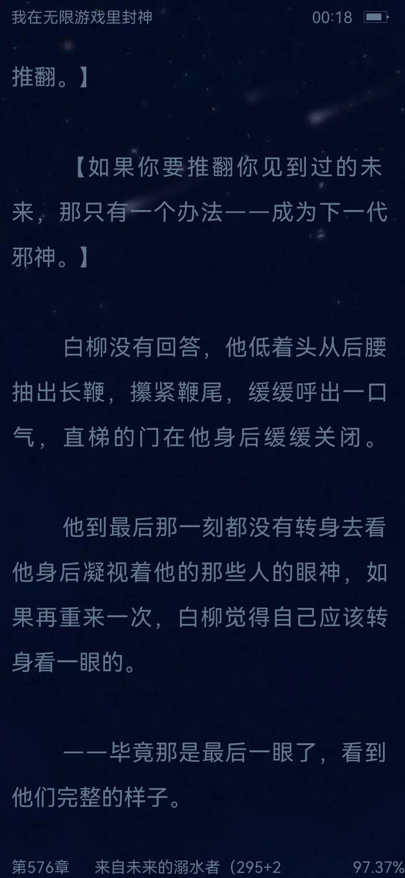 今日科普一下！暗夜使者电视剧免费观看完整版,百科词条爱好_2024最新更新