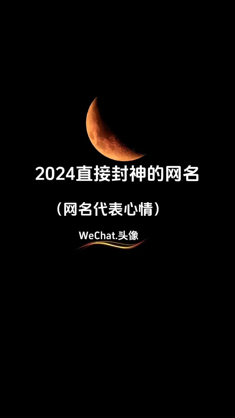 今日科普一下！五个暴走的少年,百科词条爱好_2024最新更新